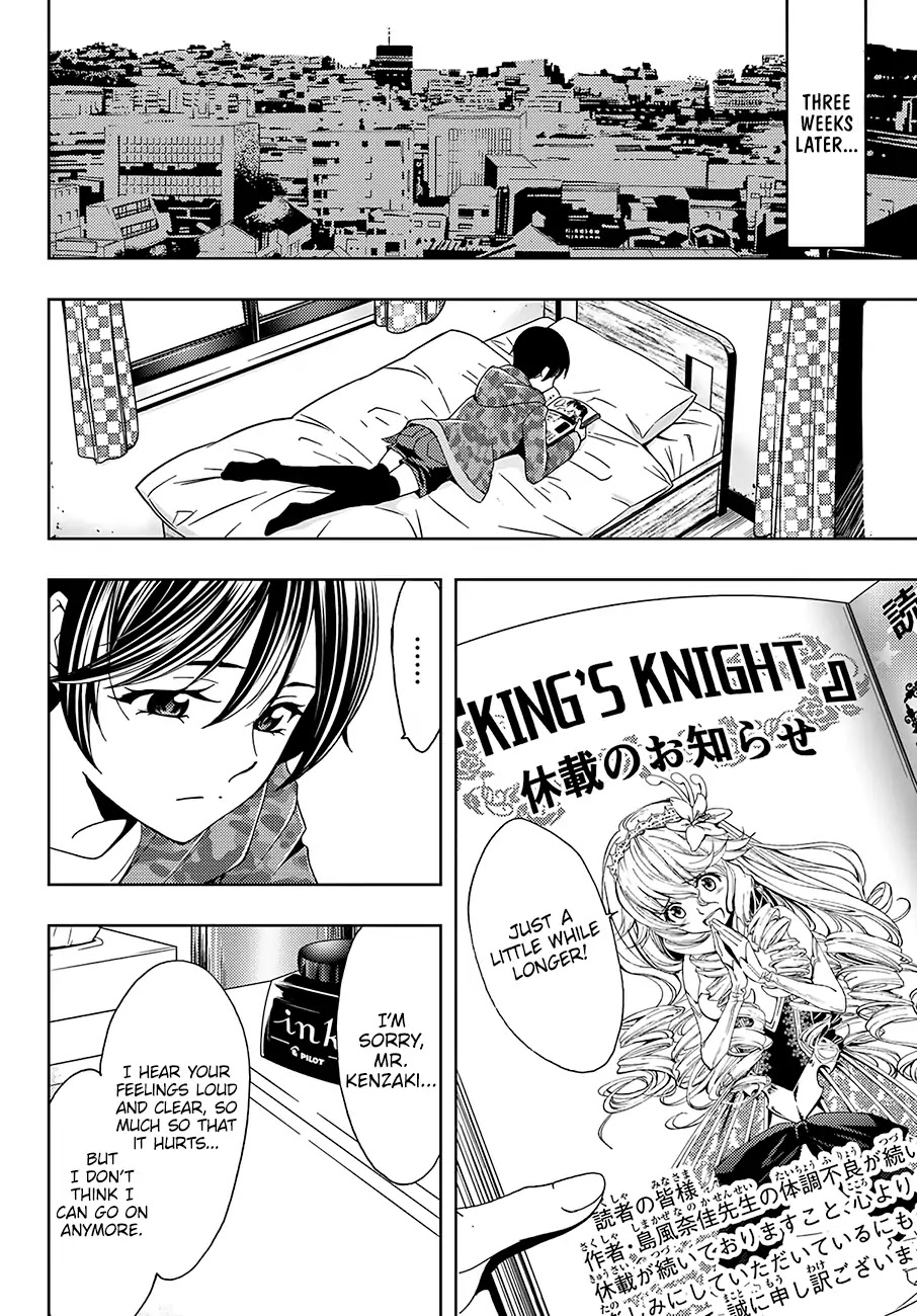 Hitman (Kouji Seo) Chapter 39 page 5 - Chapter 39: The Feelings of the Fans