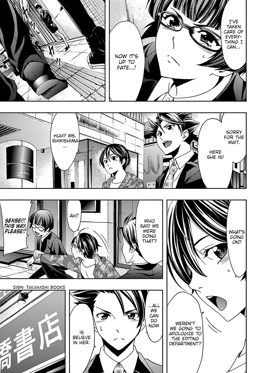 Hitman (Kouji Seo) Chapter 39 page 8 - Chapter 39: The Feelings of the Fans
