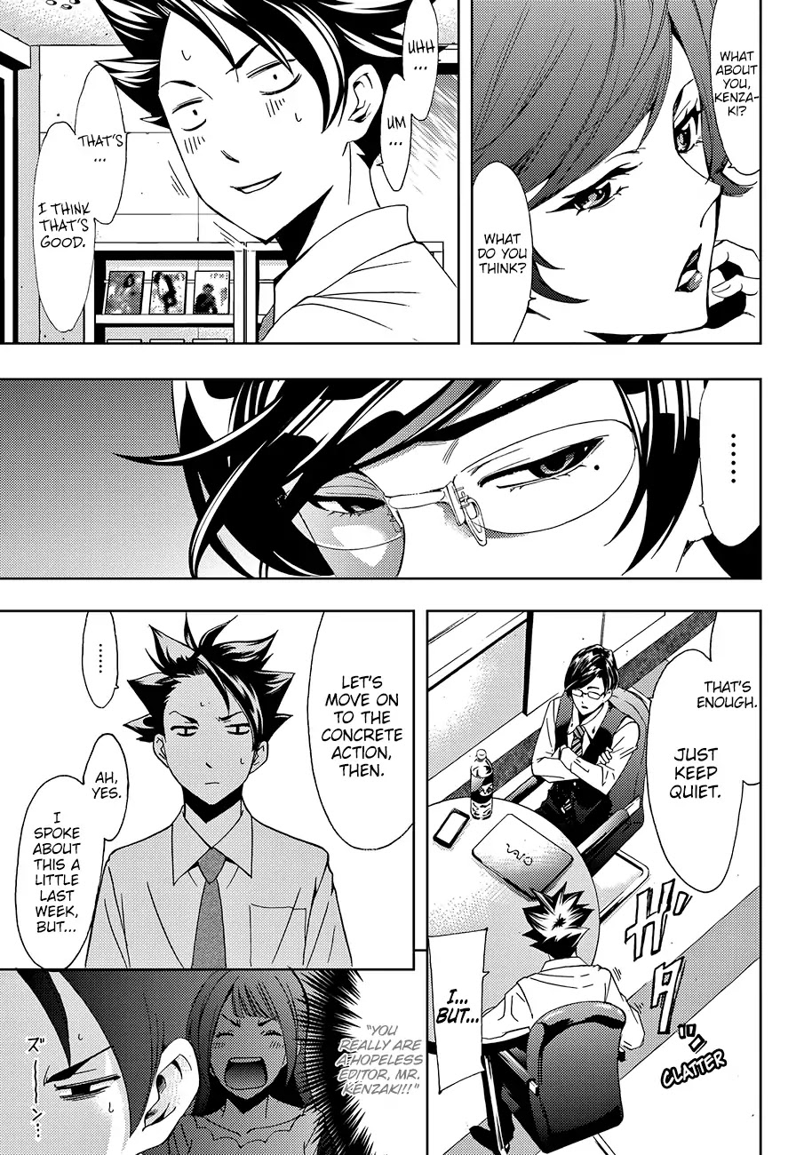 Hitman (Kouji Seo) Chapter 4 page 10 - Chapter 4: A Natural Sense