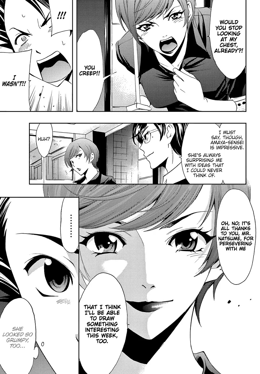 Hitman (Kouji Seo) Chapter 4 page 12 - Chapter 4: A Natural Sense