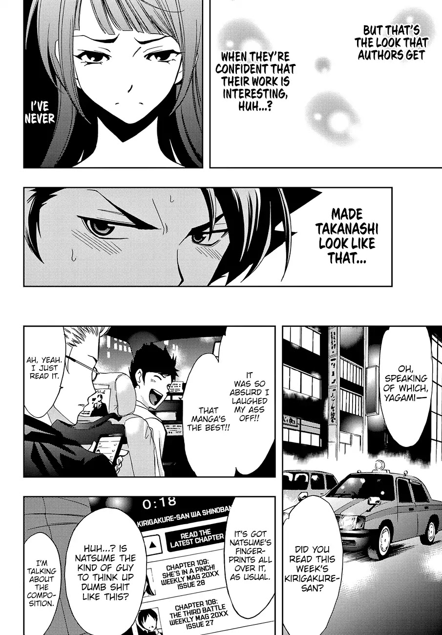 Hitman (Kouji Seo) Chapter 4 page 13 - Chapter 4: A Natural Sense