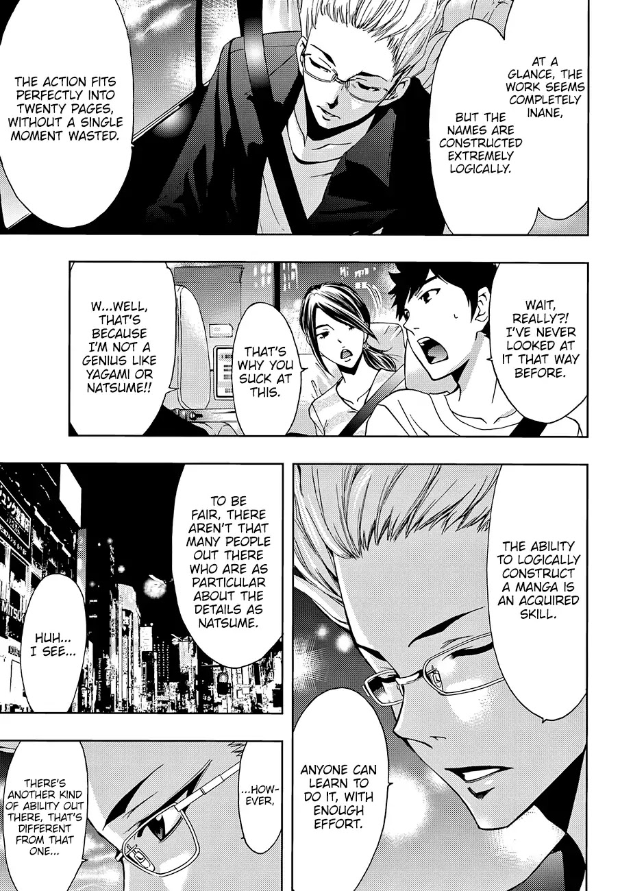 Hitman (Kouji Seo) Chapter 4 page 14 - Chapter 4: A Natural Sense
