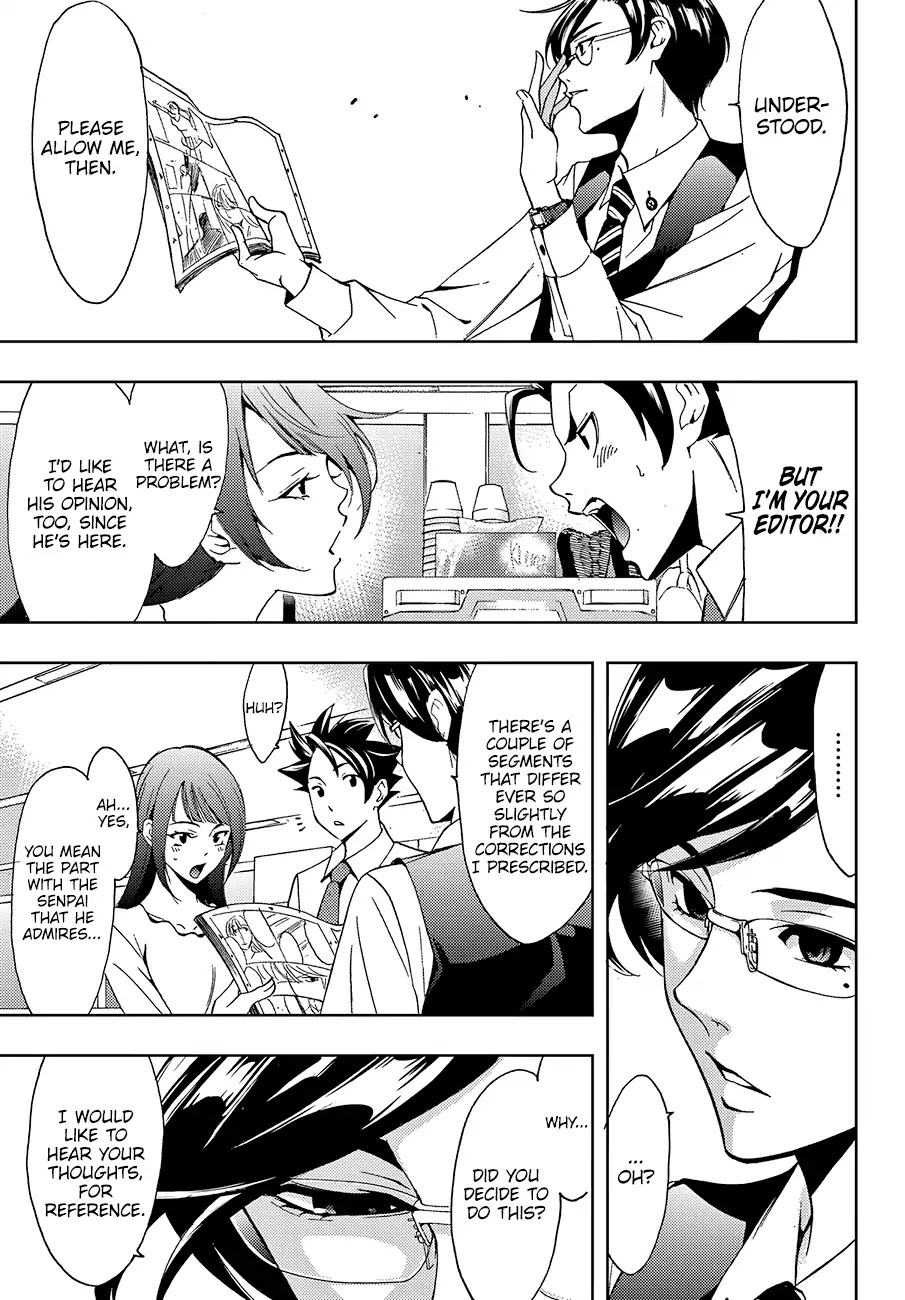 Hitman (Kouji Seo) Chapter 4 page 16 - Chapter 4: A Natural Sense