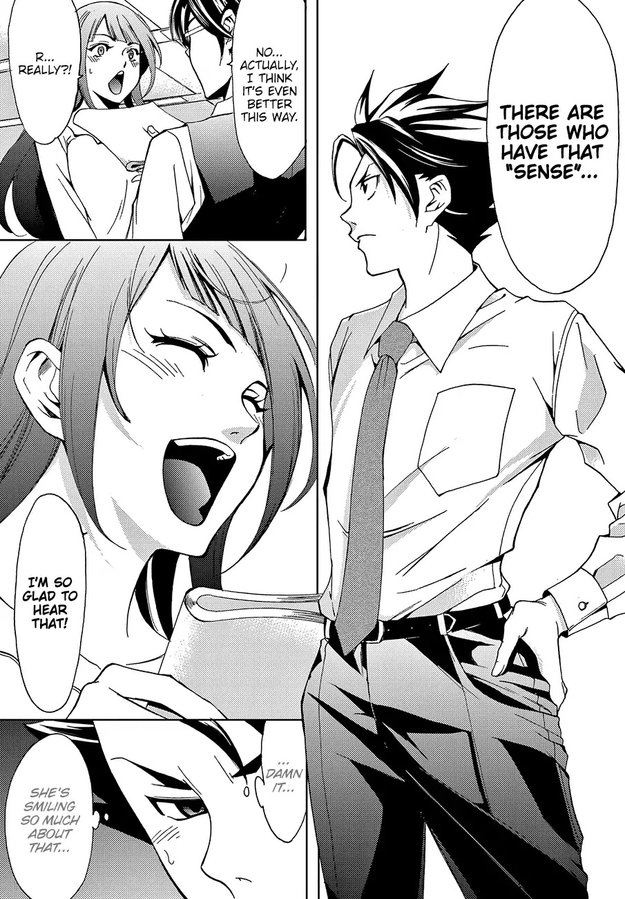 Hitman (Kouji Seo) Chapter 4 page 18 - Chapter 4: A Natural Sense