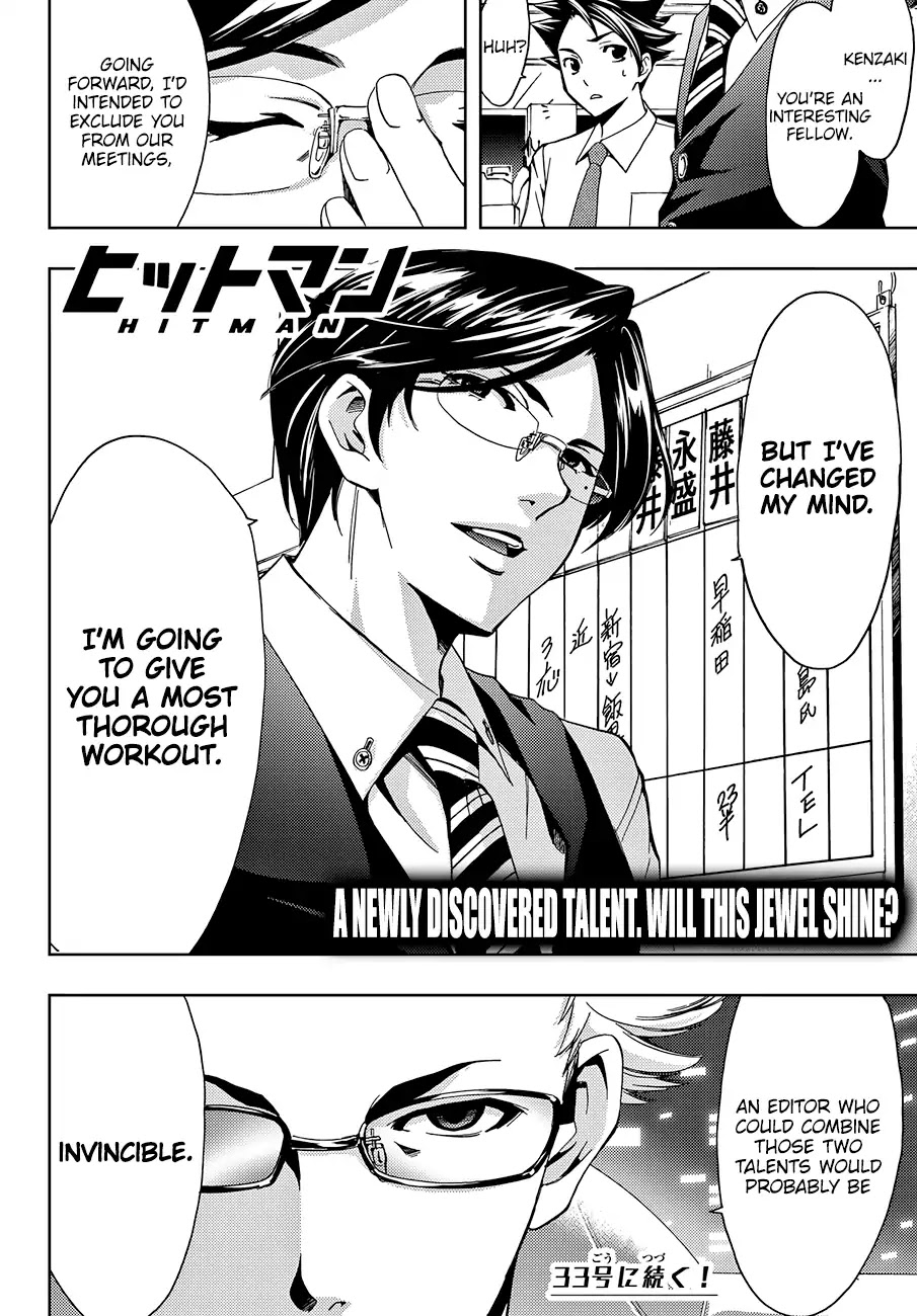 Hitman (Kouji Seo) Chapter 4 page 19 - Chapter 4: A Natural Sense
