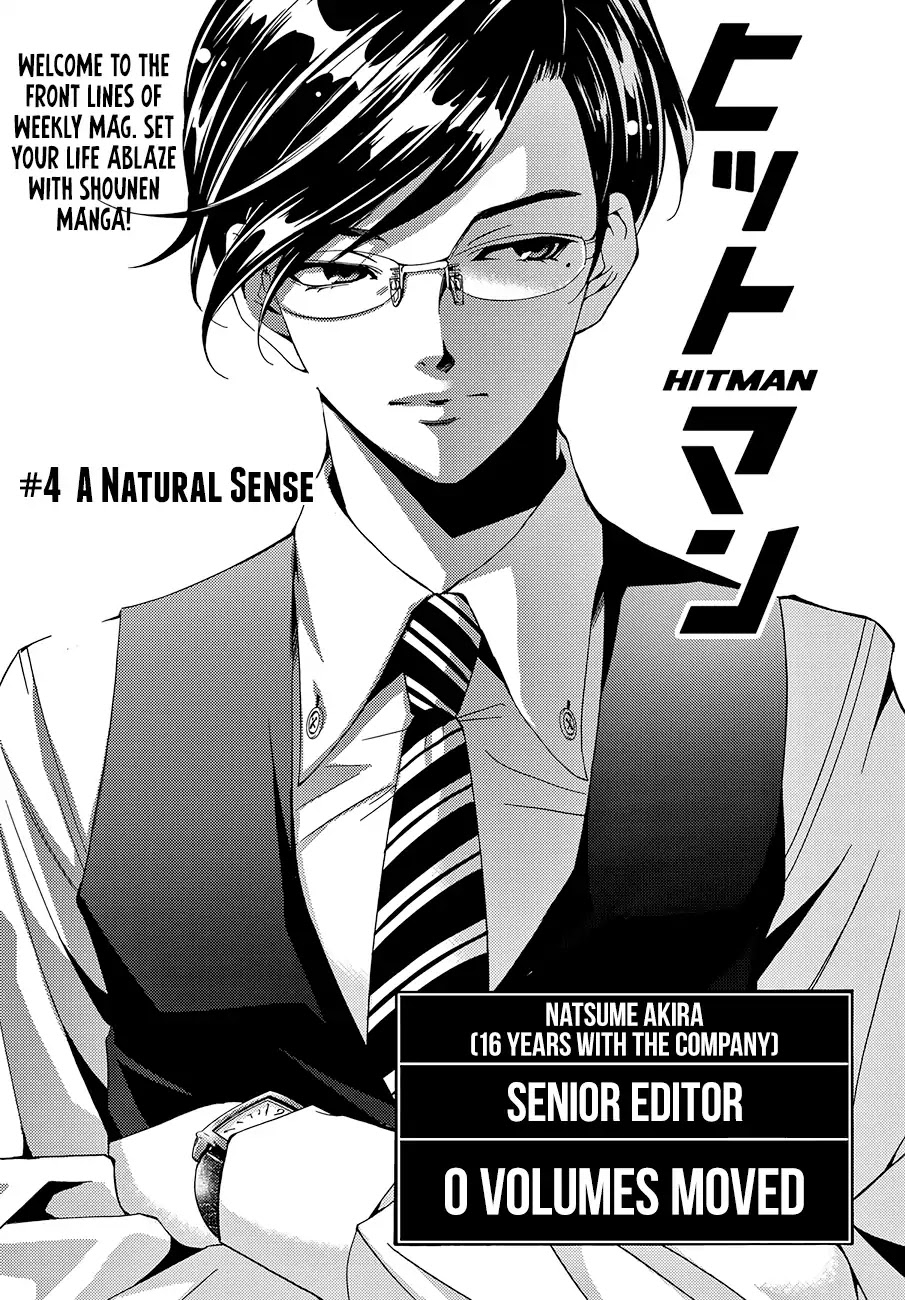 Hitman (Kouji Seo) Chapter 4 page 5 - Chapter 4: A Natural Sense