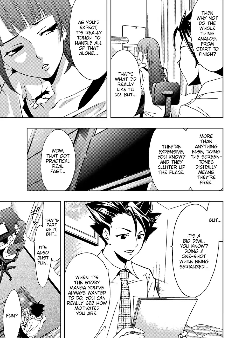 Hitman (Kouji Seo) Chapter 40 page 10 - Chapter 40: Shikishima's Transformation