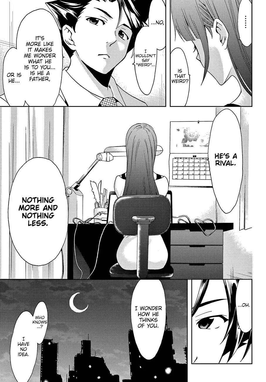 Hitman (Kouji Seo) Chapter 40 page 12 - Chapter 40: Shikishima's Transformation
