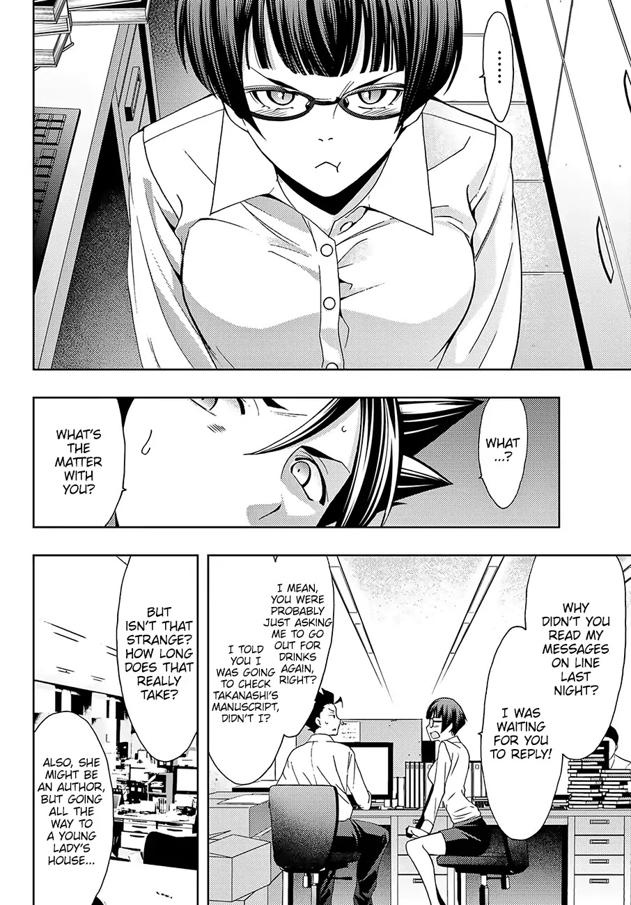 Hitman (Kouji Seo) Chapter 40 page 13 - Chapter 40: Shikishima's Transformation