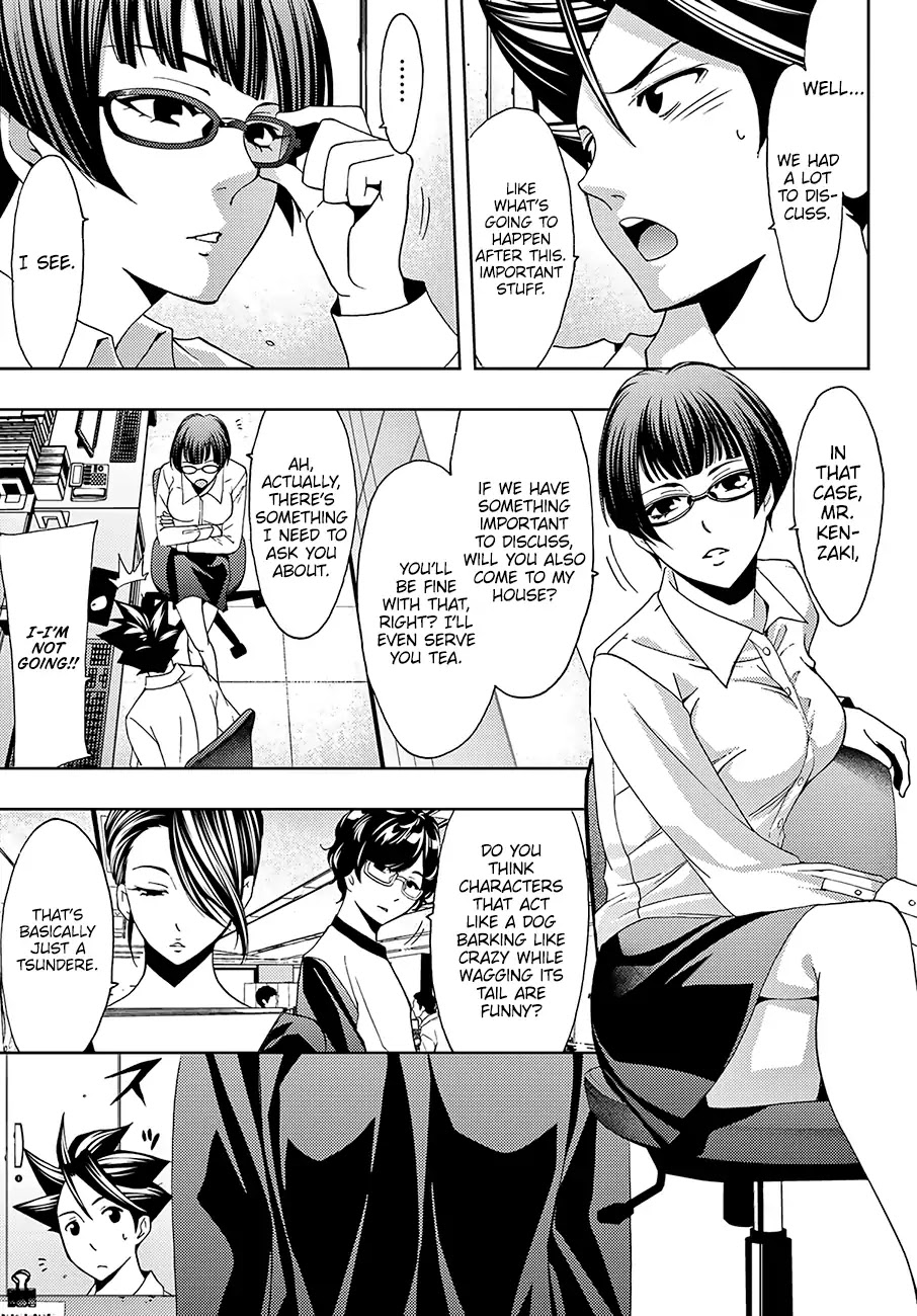 Hitman (Kouji Seo) Chapter 40 page 14 - Chapter 40: Shikishima's Transformation