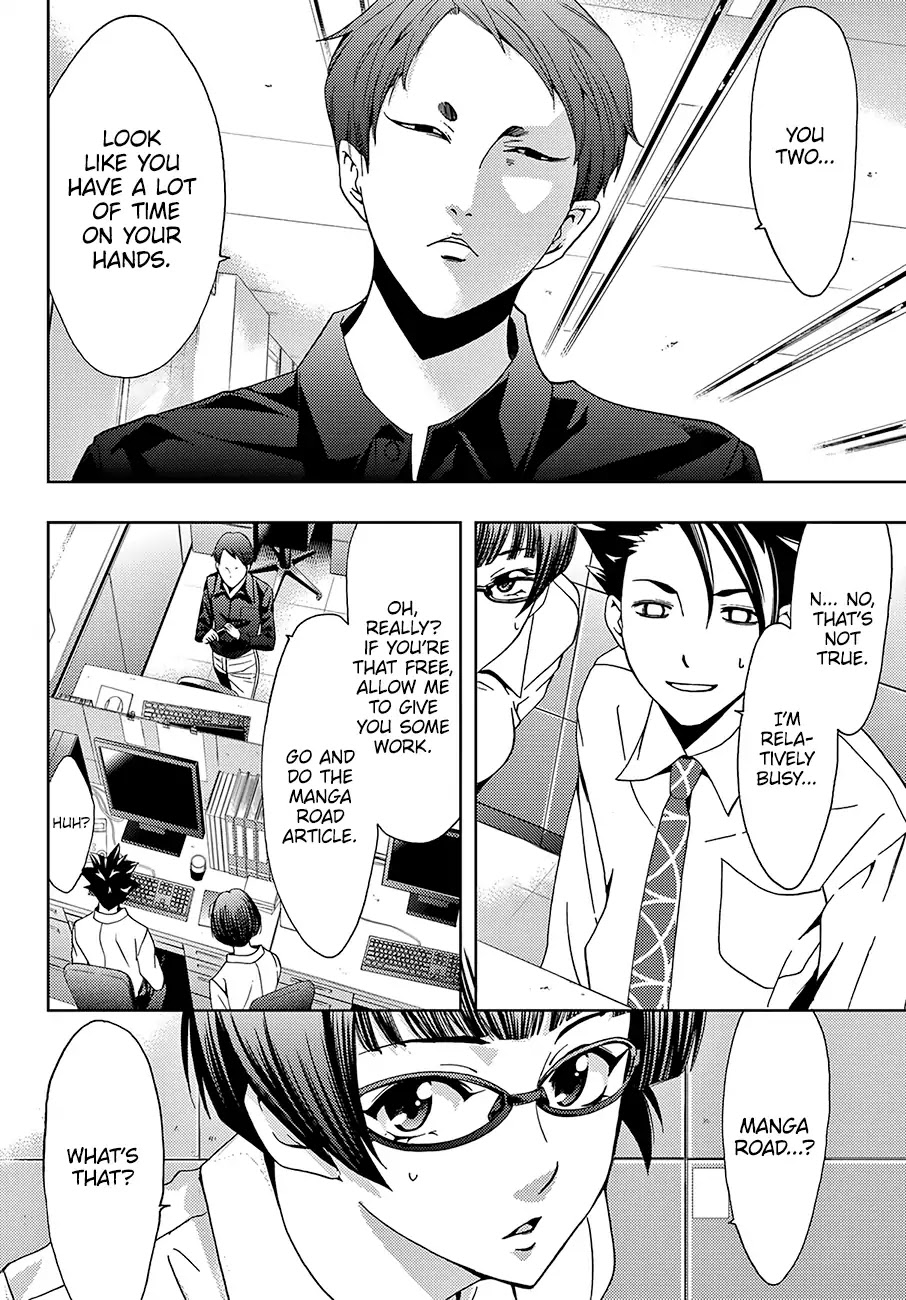 Hitman (Kouji Seo) Chapter 40 page 15 - Chapter 40: Shikishima's Transformation