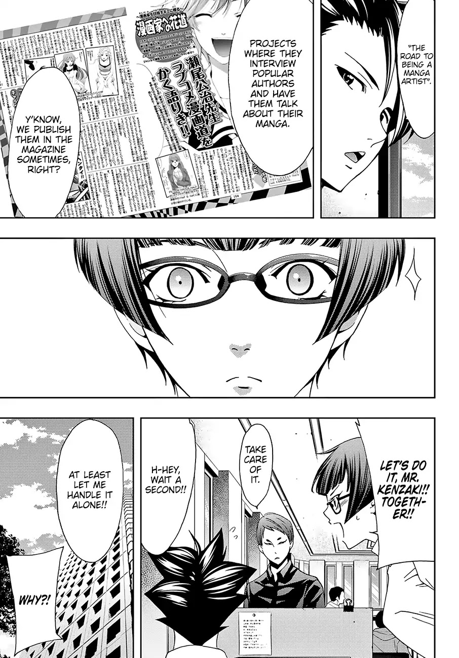 Hitman (Kouji Seo) Chapter 40 page 16 - Chapter 40: Shikishima's Transformation