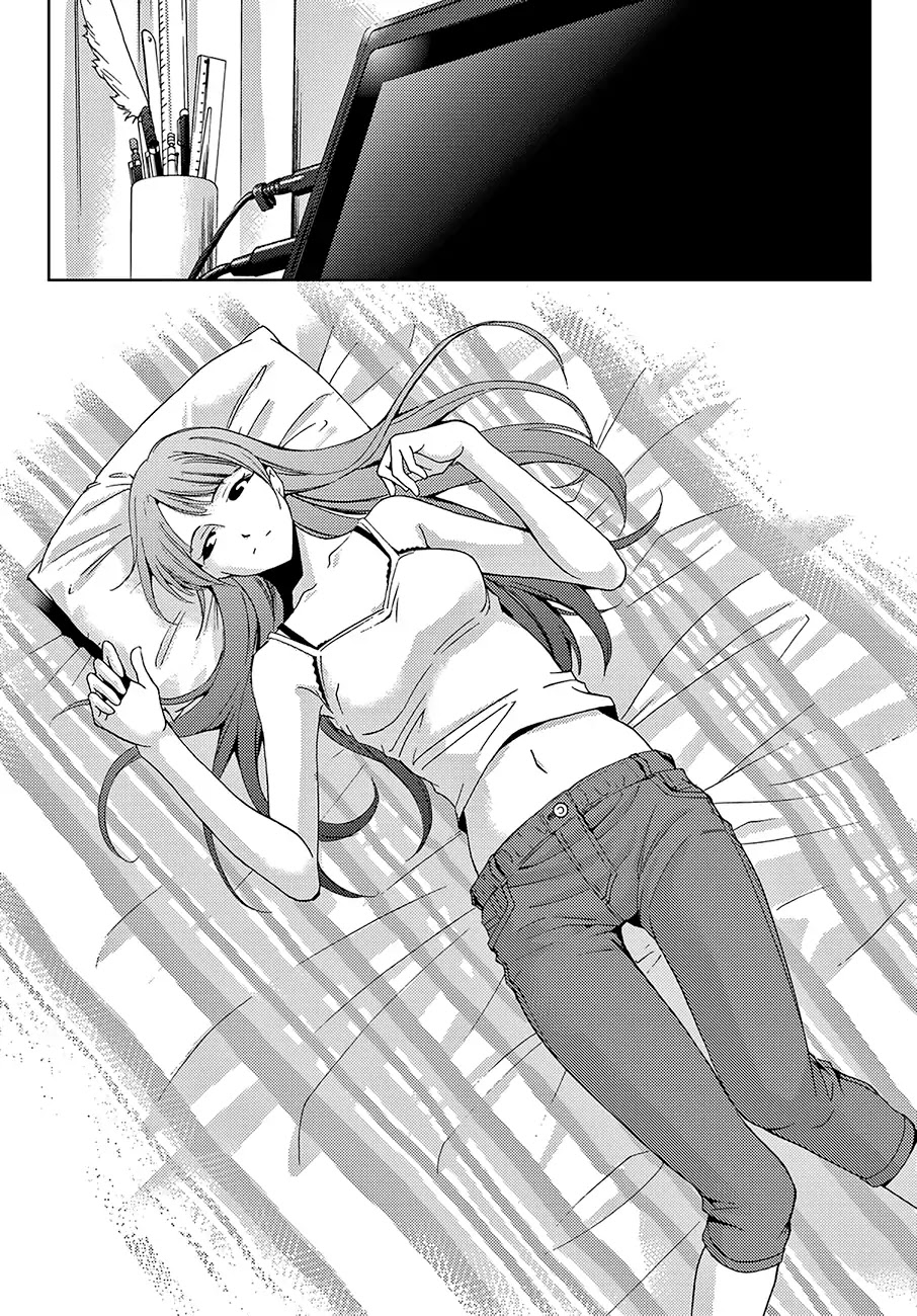 Hitman (Kouji Seo) Chapter 40 page 17 - Chapter 40: Shikishima's Transformation
