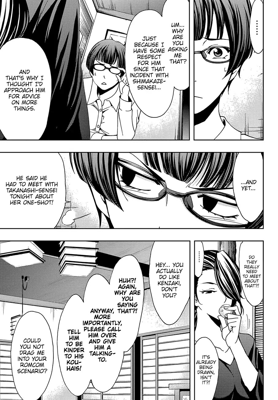 Hitman (Kouji Seo) Chapter 40 page 6 - Chapter 40: Shikishima's Transformation