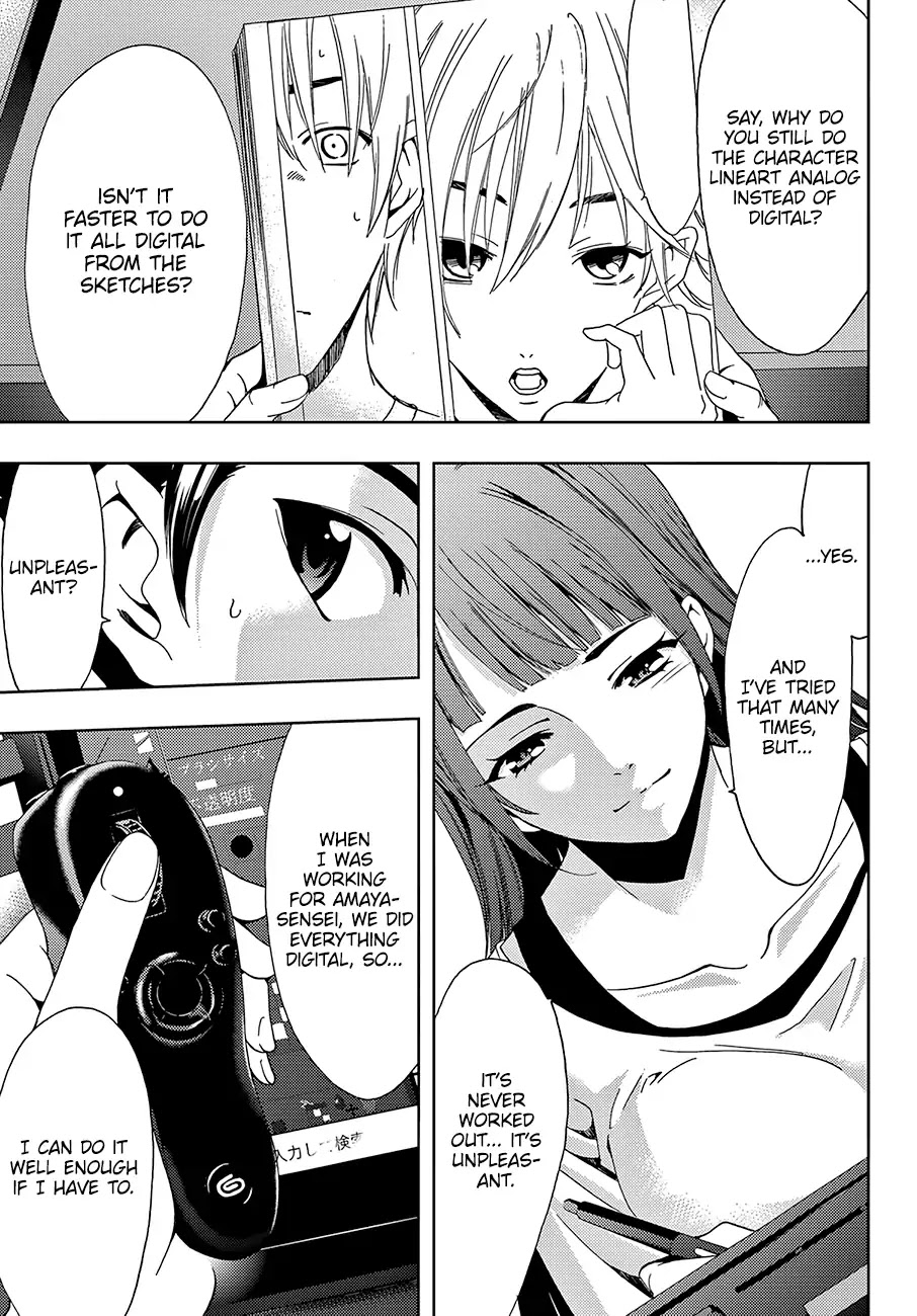 Hitman (Kouji Seo) Chapter 40 page 8 - Chapter 40: Shikishima's Transformation