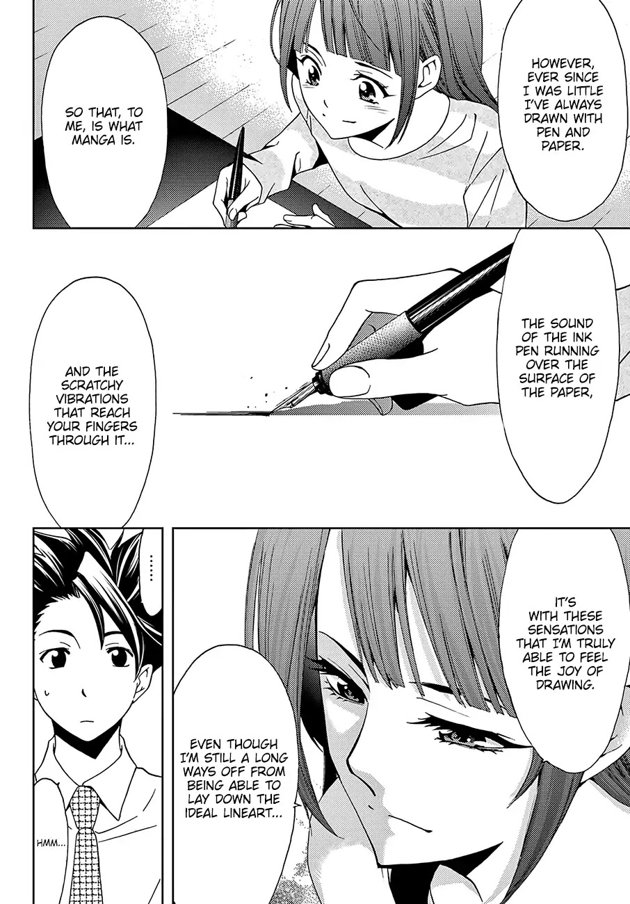 Hitman (Kouji Seo) Chapter 40 page 9 - Chapter 40: Shikishima's Transformation