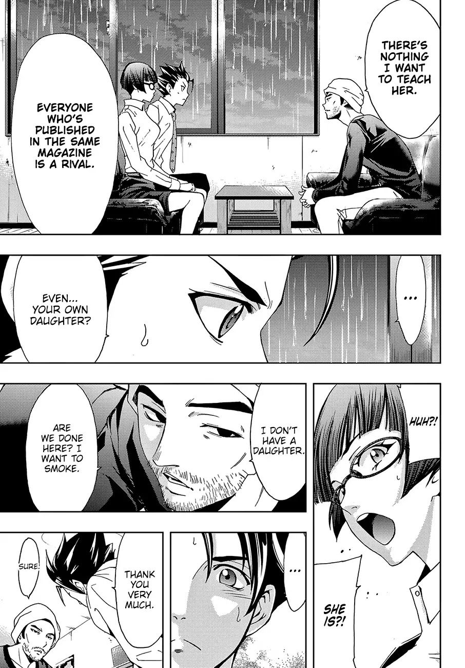 Hitman (Kouji Seo) Chapter 41 page 10 - Chapter 41: An Interview and a Bolt of Lightning