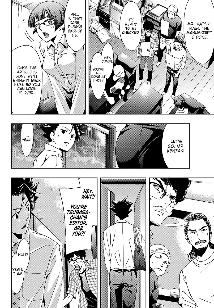 Hitman (Kouji Seo) Chapter 41 page 11 - Chapter 41: An Interview and a Bolt of Lightning