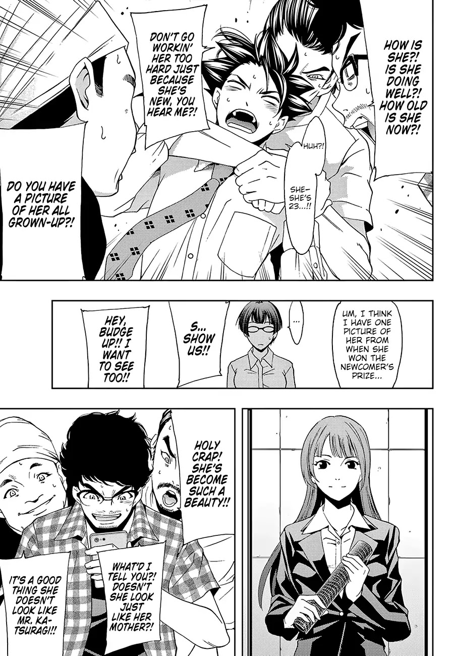 Hitman (Kouji Seo) Chapter 41 page 12 - Chapter 41: An Interview and a Bolt of Lightning