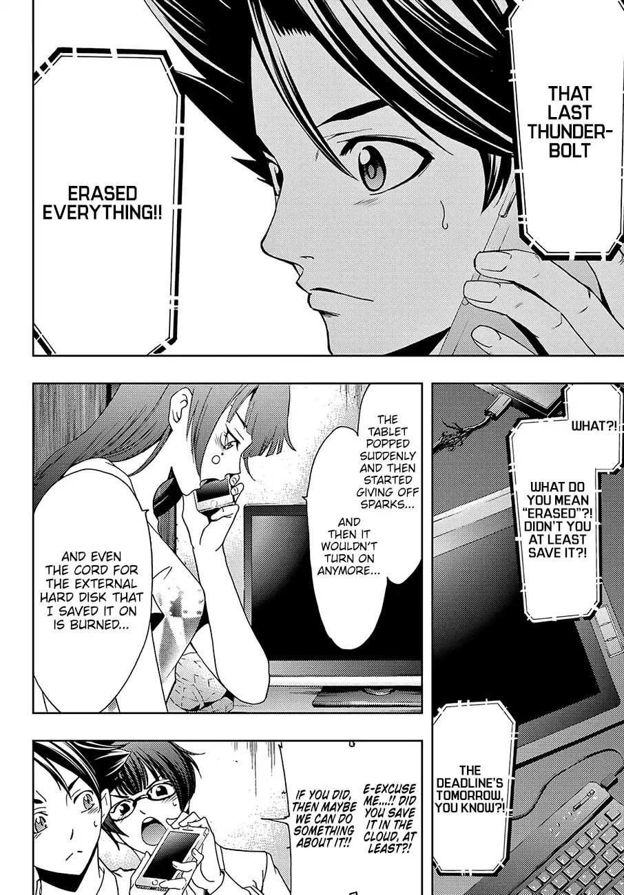 Hitman (Kouji Seo) Chapter 41 page 15 - Chapter 41: An Interview and a Bolt of Lightning