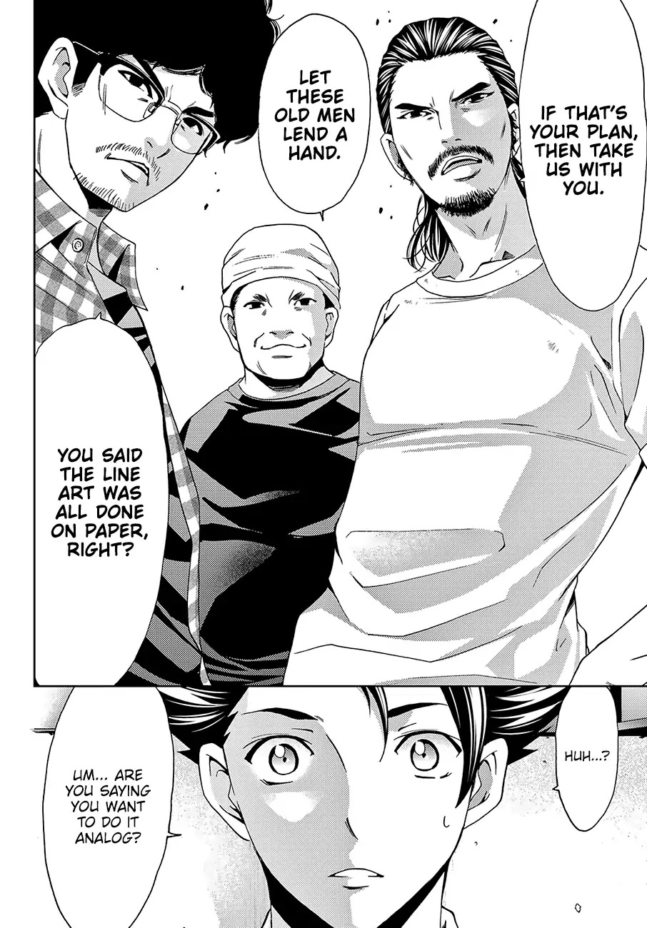 Hitman (Kouji Seo) Chapter 41 page 17 - Chapter 41: An Interview and a Bolt of Lightning