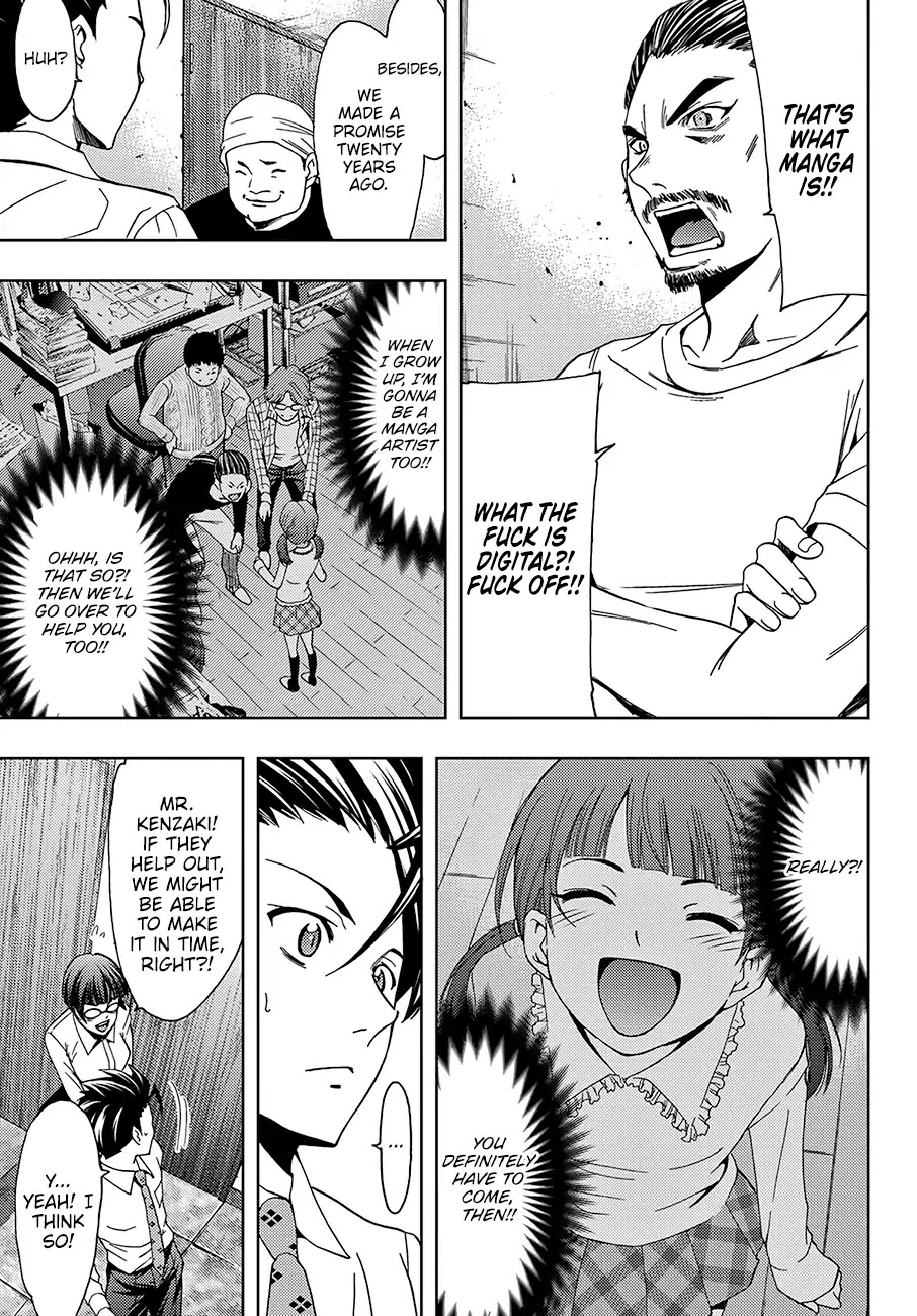 Hitman (Kouji Seo) Chapter 41 page 18 - Chapter 41: An Interview and a Bolt of Lightning