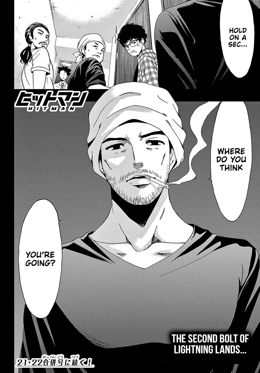 Hitman (Kouji Seo) Chapter 41 page 19 - Chapter 41: An Interview and a Bolt of Lightning