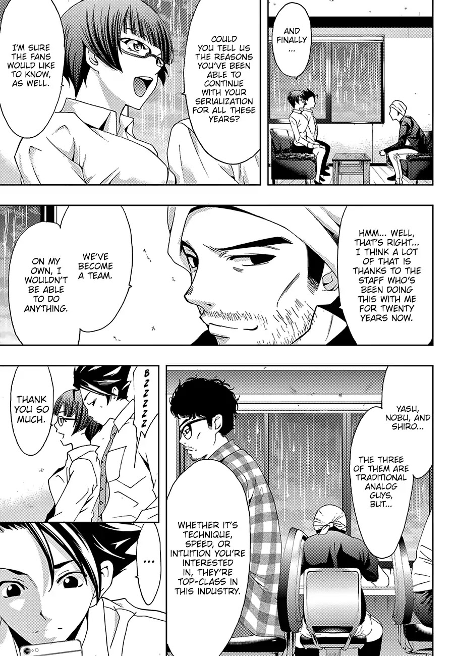 Hitman (Kouji Seo) Chapter 41 page 6 - Chapter 41: An Interview and a Bolt of Lightning
