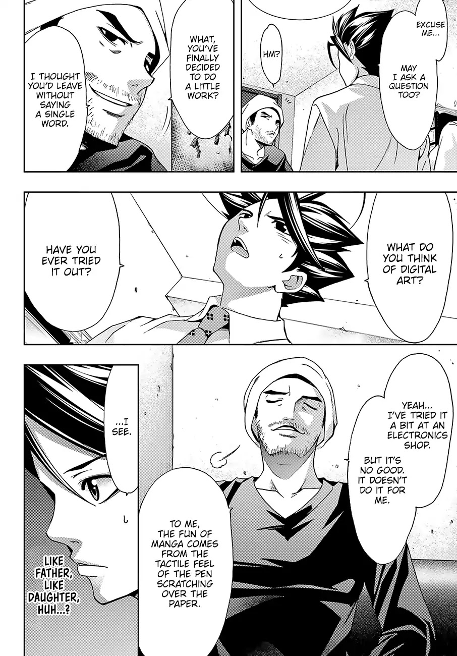 Hitman (Kouji Seo) Chapter 41 page 7 - Chapter 41: An Interview and a Bolt of Lightning