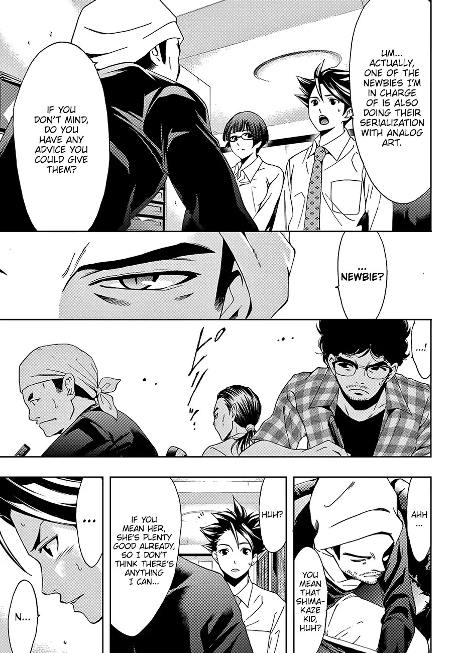 Hitman (Kouji Seo) Chapter 41 page 8 - Chapter 41: An Interview and a Bolt of Lightning