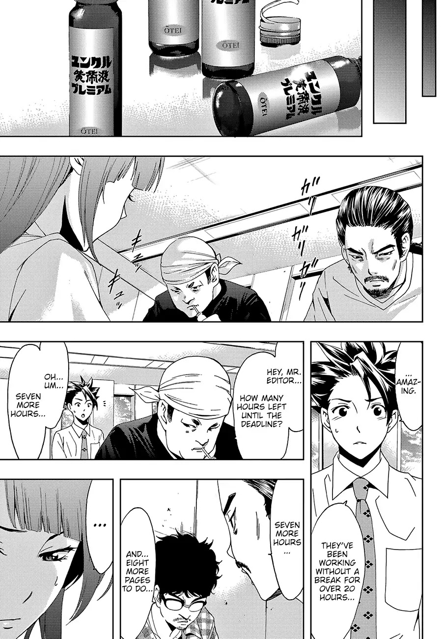 Hitman (Kouji Seo) Chapter 42 page 14 - Chapter 42: A Pro’s Hidden Strength