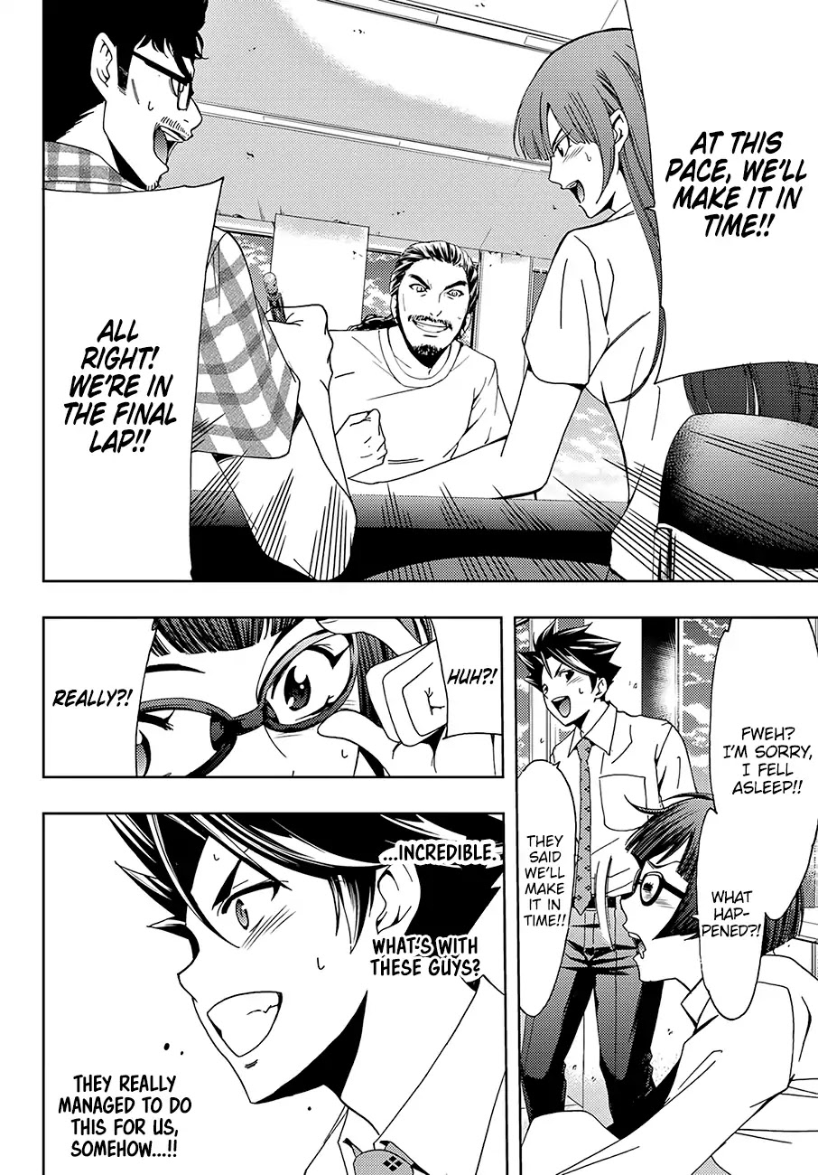 Hitman (Kouji Seo) Chapter 42 page 15 - Chapter 42: A Pro’s Hidden Strength