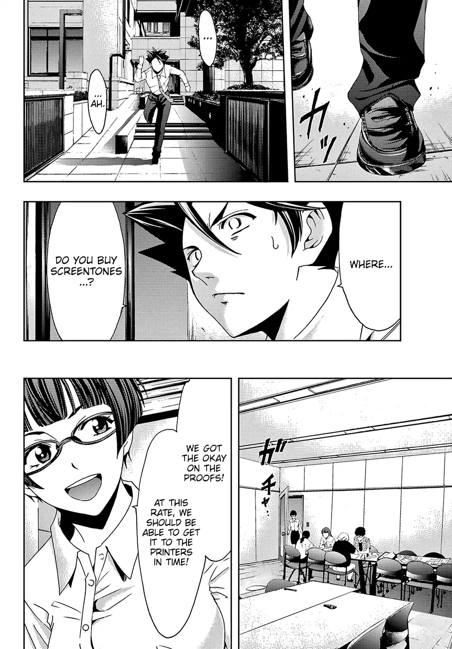 Hitman (Kouji Seo) Chapter 42 page 17 - Chapter 42: A Pro’s Hidden Strength