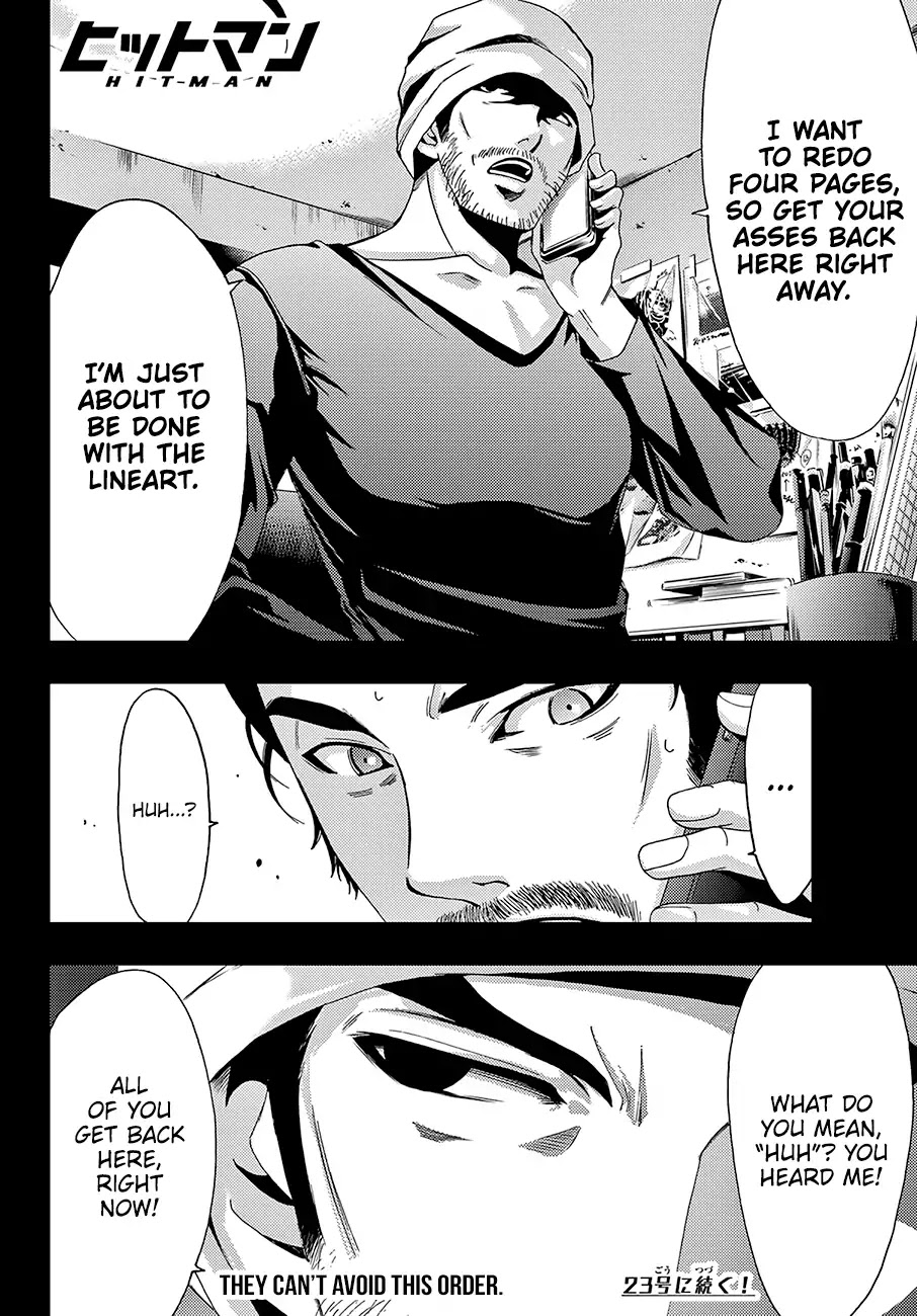 Hitman (Kouji Seo) Chapter 42 page 19 - Chapter 42: A Pro’s Hidden Strength