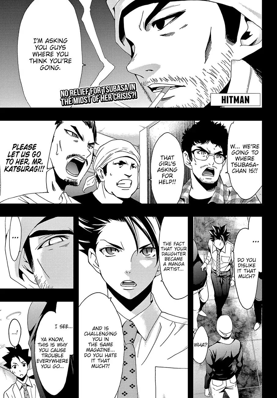Hitman (Kouji Seo) Chapter 42 page 2 - Chapter 42: A Pro’s Hidden Strength