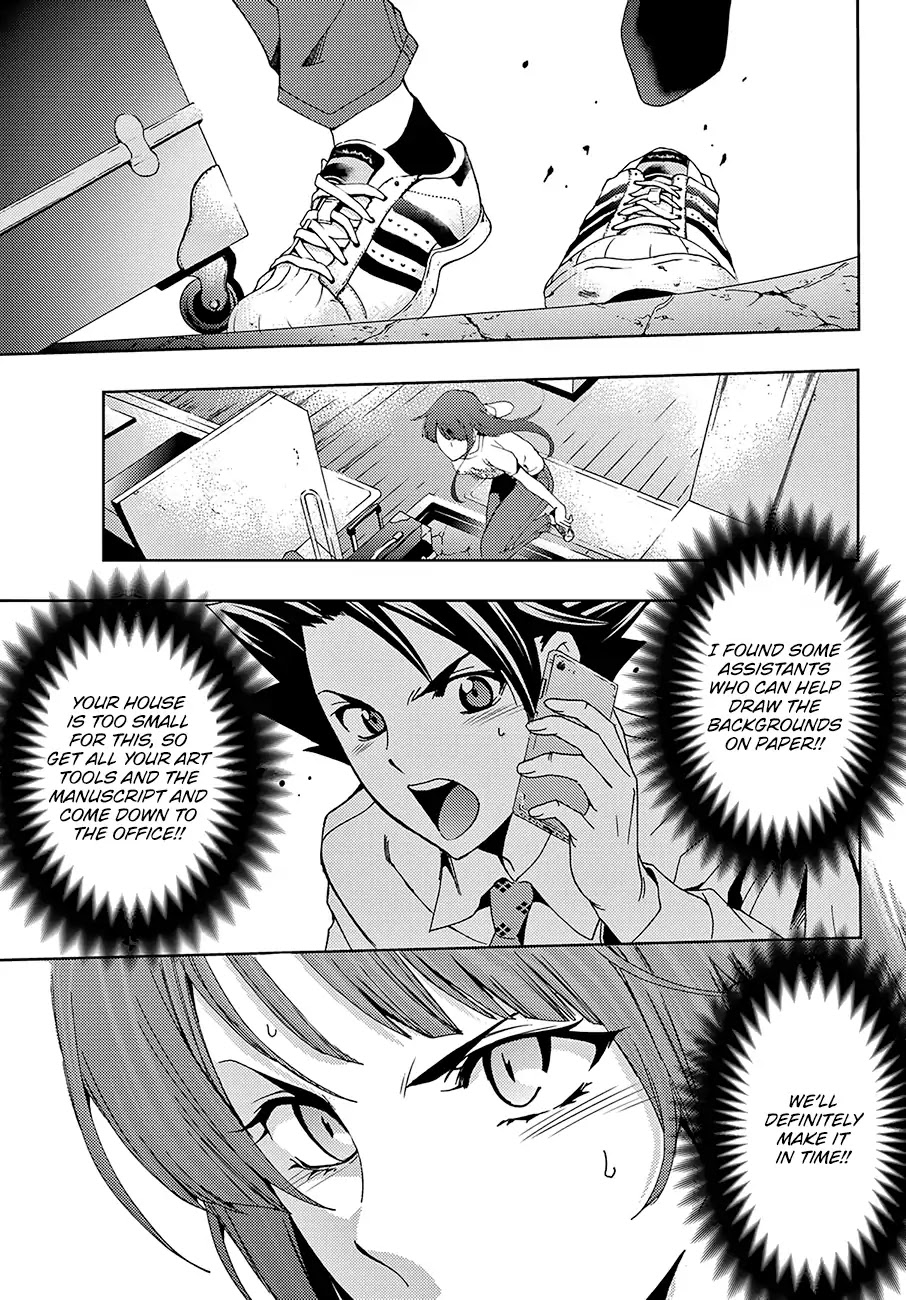 Hitman (Kouji Seo) Chapter 42 page 4 - Chapter 42: A Pro’s Hidden Strength