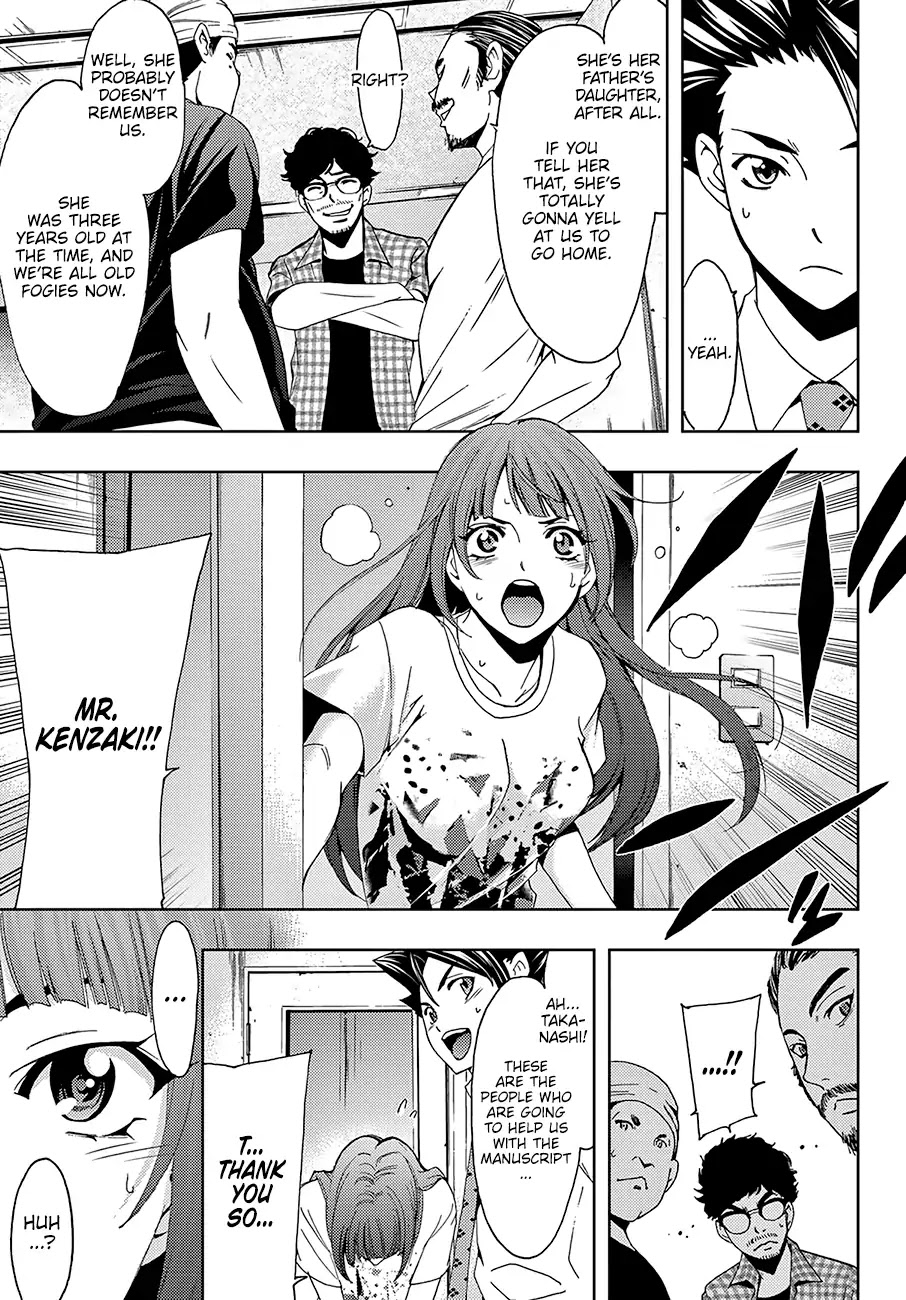 Hitman (Kouji Seo) Chapter 42 page 6 - Chapter 42: A Pro’s Hidden Strength