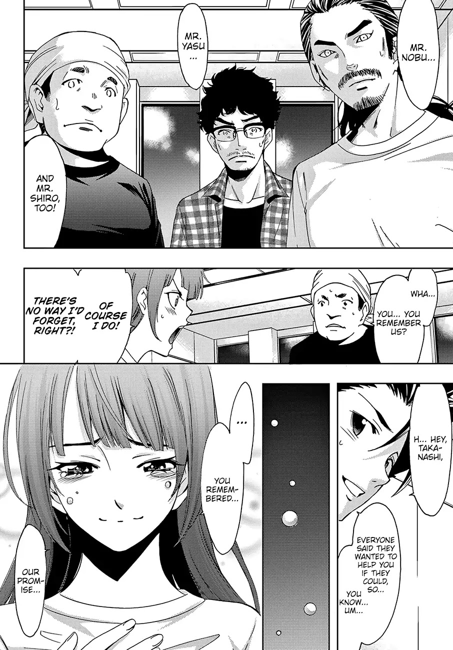 Hitman (Kouji Seo) Chapter 42 page 7 - Chapter 42: A Pro’s Hidden Strength