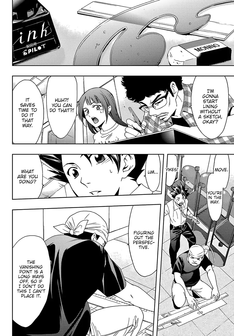 Hitman (Kouji Seo) Chapter 42 page 9 - Chapter 42: A Pro’s Hidden Strength