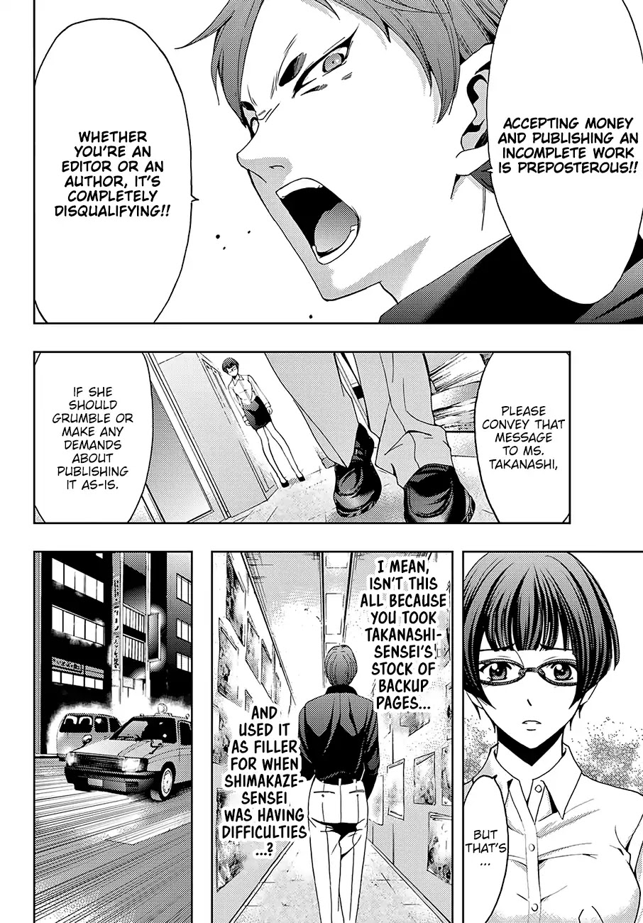 Hitman (Kouji Seo) Chapter 43 page 11 - Chapter 43: It’s Too Late
