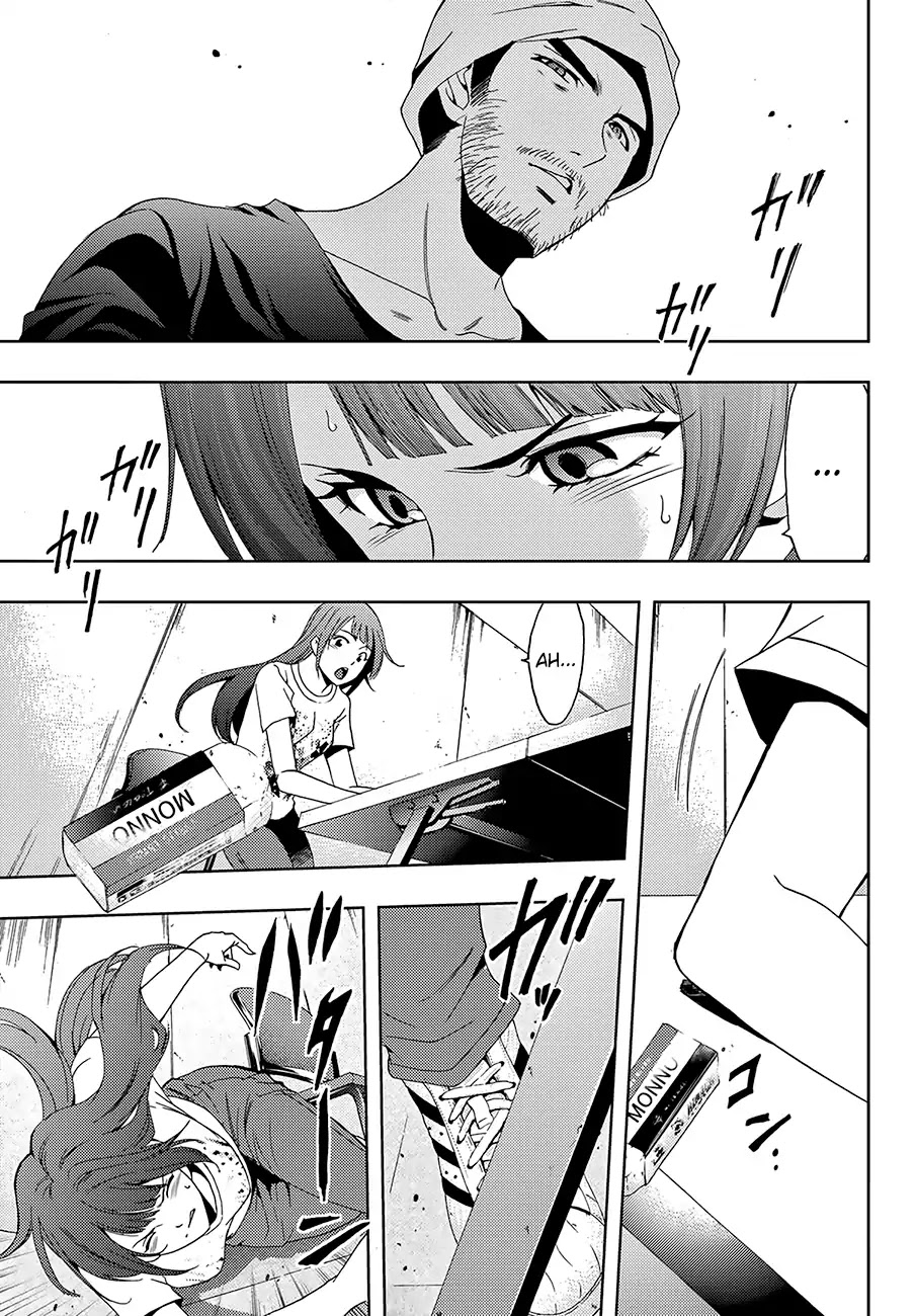 Hitman (Kouji Seo) Chapter 43 page 14 - Chapter 43: It’s Too Late