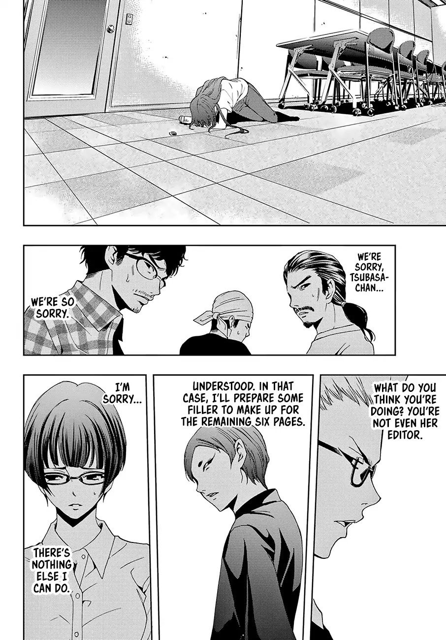 Hitman (Kouji Seo) Chapter 43 page 15 - Chapter 43: It’s Too Late