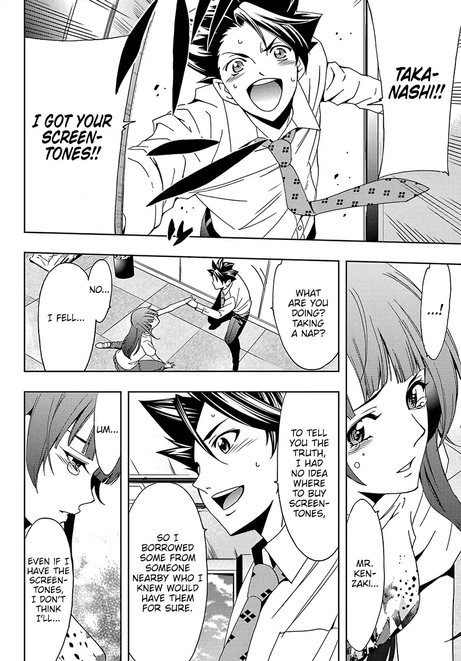 Hitman (Kouji Seo) Chapter 43 page 17 - Chapter 43: It’s Too Late
