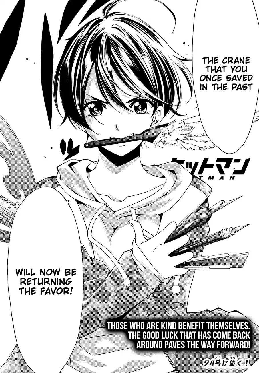 Hitman (Kouji Seo) Chapter 43 page 19 - Chapter 43: It’s Too Late