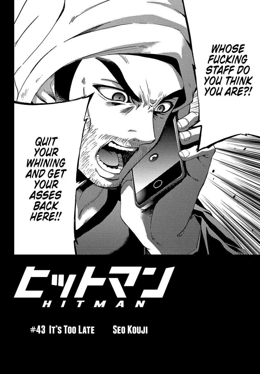 Hitman (Kouji Seo) Chapter 43 page 3 - Chapter 43: It’s Too Late
