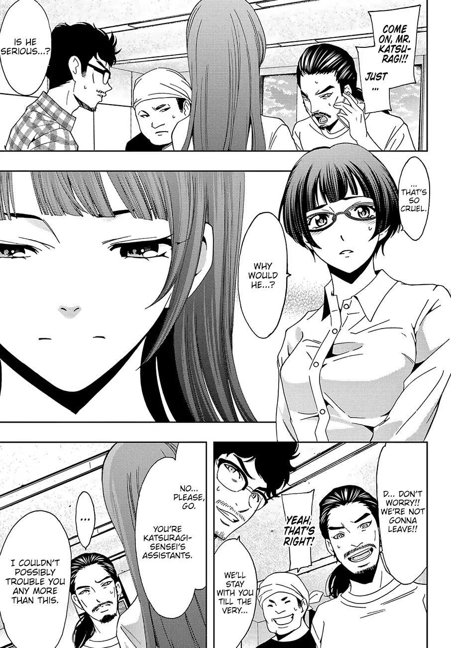 Hitman (Kouji Seo) Chapter 43 page 4 - Chapter 43: It’s Too Late