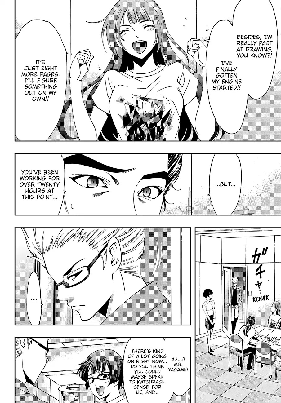 Hitman (Kouji Seo) Chapter 43 page 5 - Chapter 43: It’s Too Late