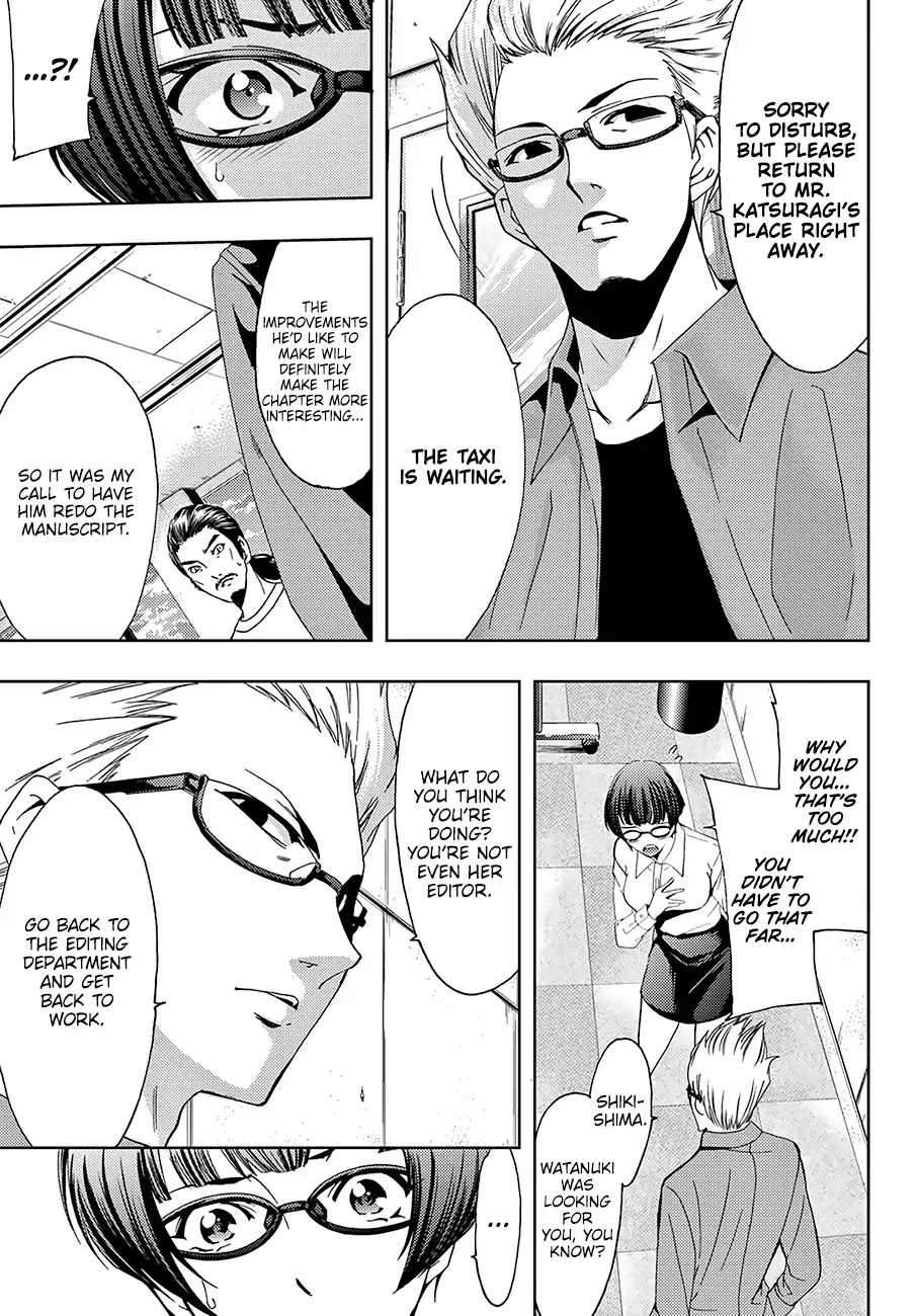 Hitman (Kouji Seo) Chapter 43 page 6 - Chapter 43: It’s Too Late