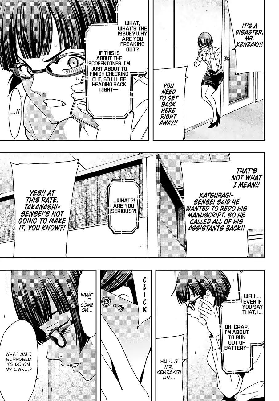 Hitman (Kouji Seo) Chapter 43 page 8 - Chapter 43: It’s Too Late