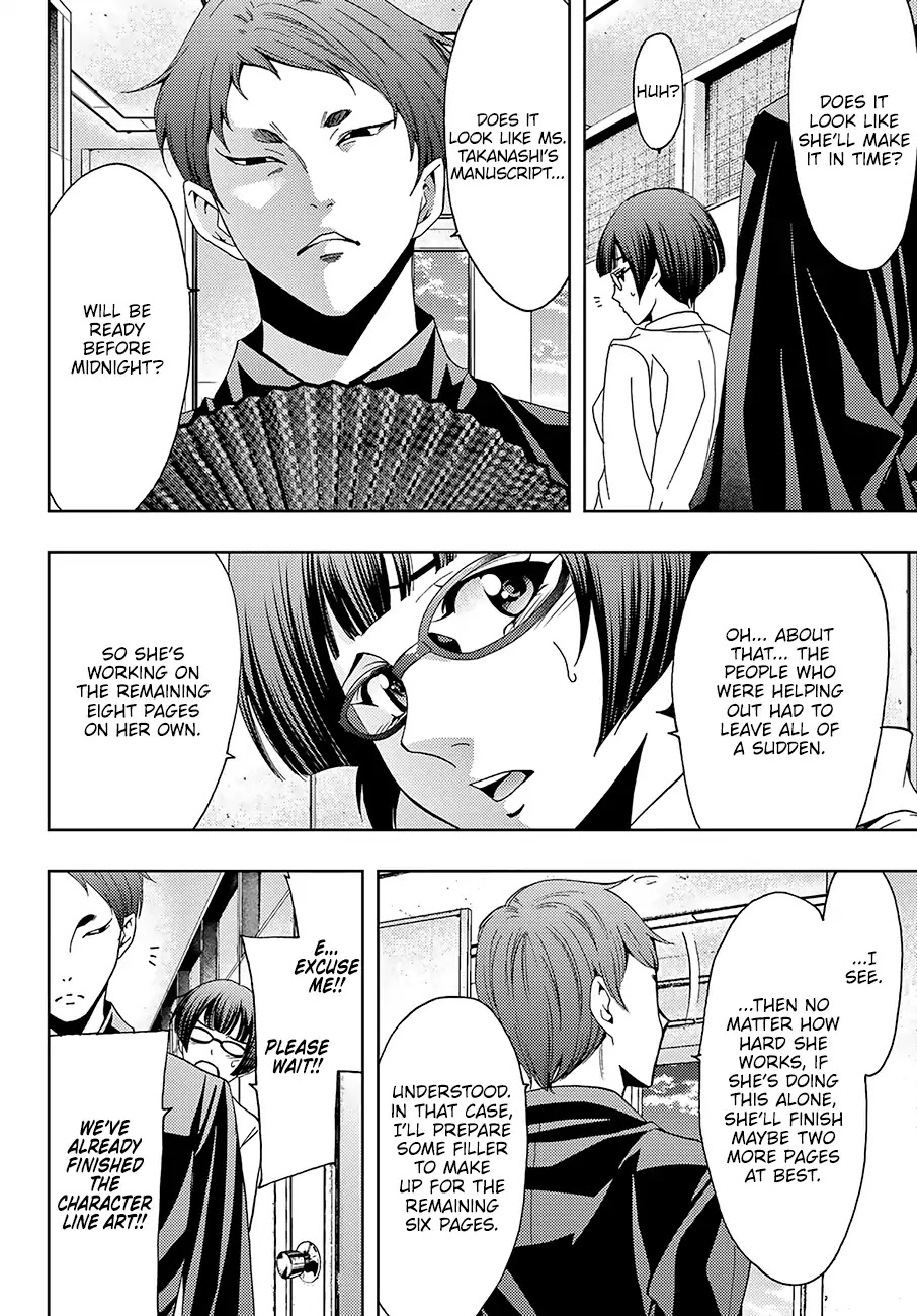 Hitman (Kouji Seo) Chapter 43 page 9 - Chapter 43: It’s Too Late